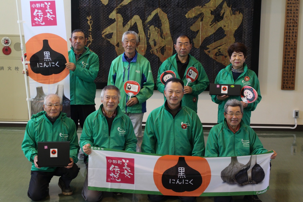 ペルサルーテの組合員